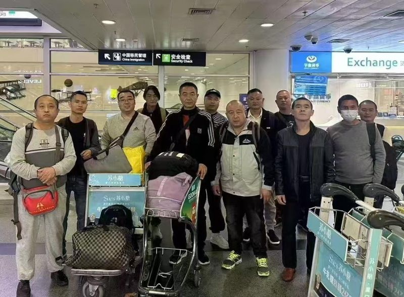 20241223（剛果金）項目出境