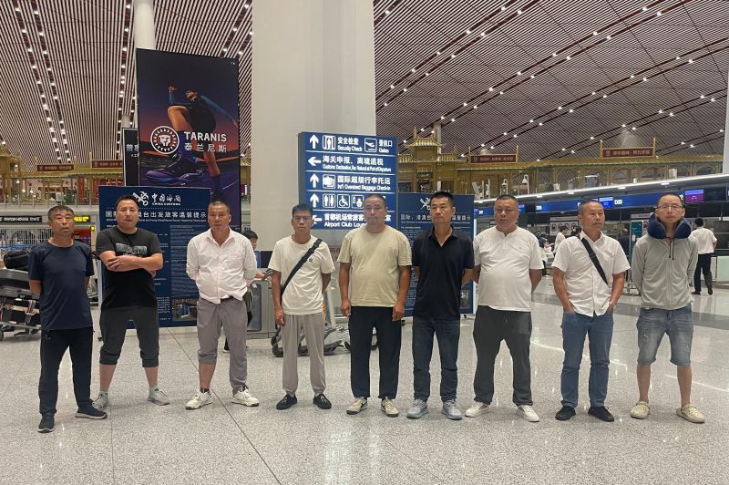 20250820（阿布扎比）項目出境