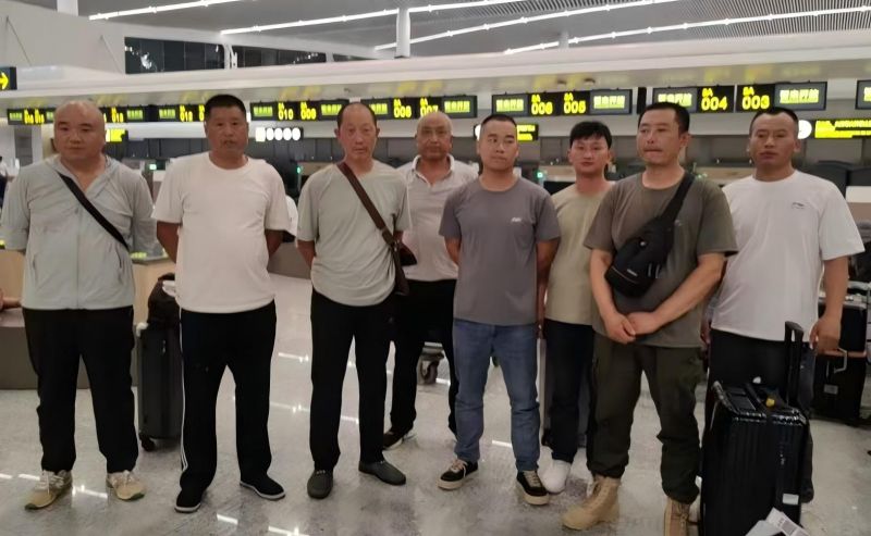 20251103（吉爾吉斯斯坦）項目出境