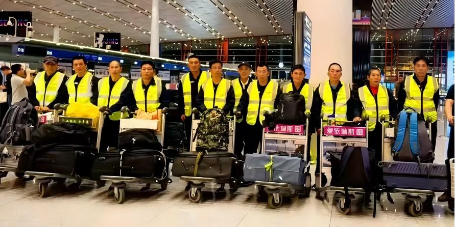 20251208（剛果金）項(xiàng)目出境